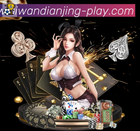 扫码下载 App